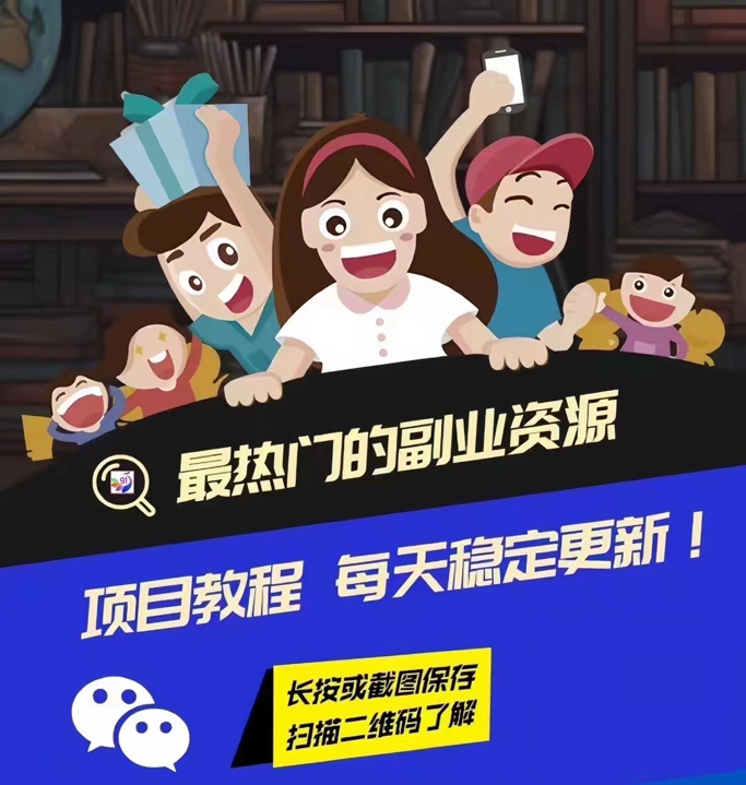 幻灯片-慧磊云网创